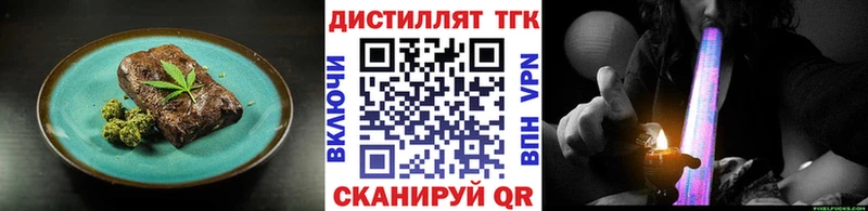 магазин продажи наркотиков  Кореновск  дарк нет клад  Canna-Cookies марихуана 