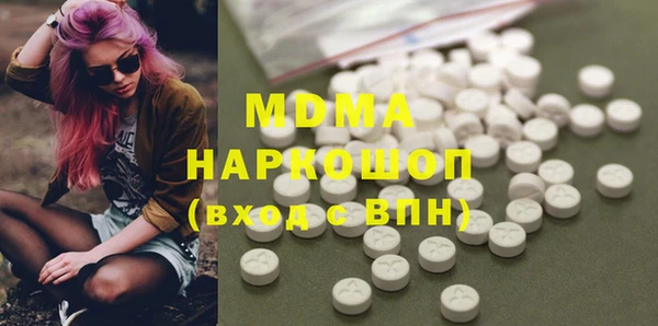 марки lsd Нея