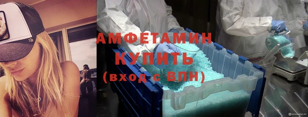 гидропоника Коряжма