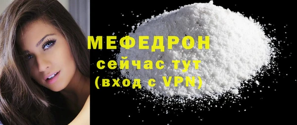 марки lsd Нея
