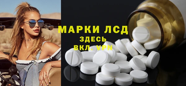 не бодяженный Нефтекумск