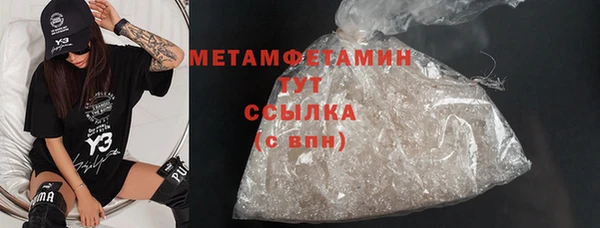 не бодяженный Нефтекумск