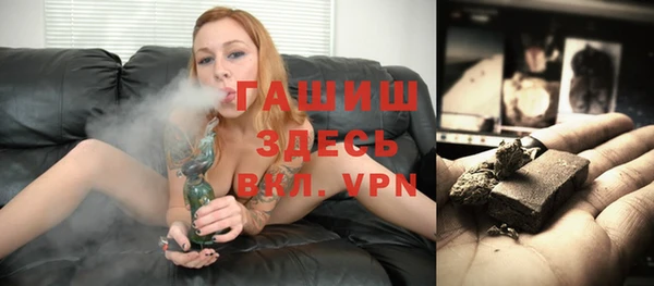каннабис Наволоки