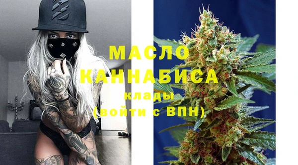 гидропоника Коряжма