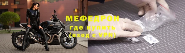прущая мука Козловка