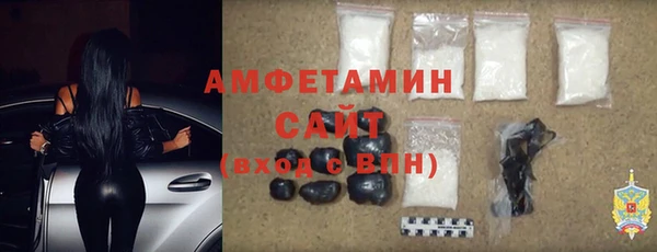 не бодяженный Нефтекумск