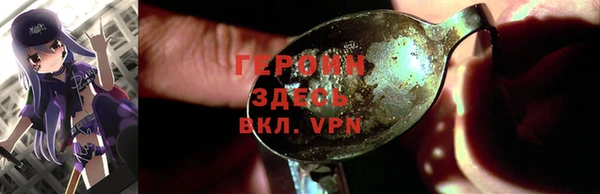не бодяженный Нефтекумск