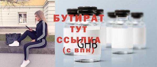 гидропоника Коряжма