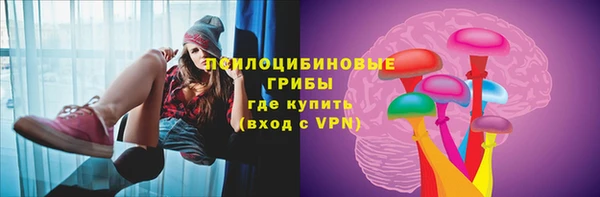 марки lsd Нея