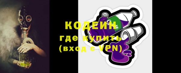 кокаин Нефтегорск