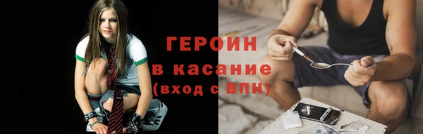 марки lsd Нея