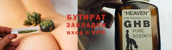 кокаин Нефтегорск