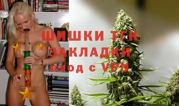 не бодяженный Нефтекумск