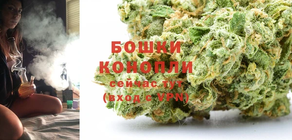 прущая мука Навашино