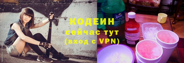 крисы Краснотурьинск