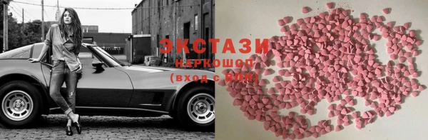 кокаин Нефтегорск