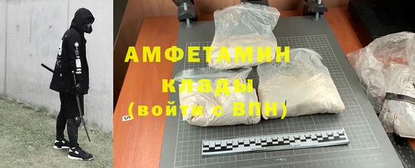 наркотики Костерёво