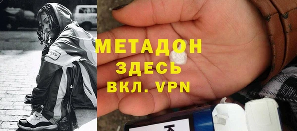 2c-b Корсаков