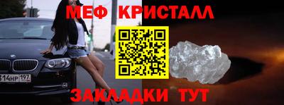 ПСИЛОЦИБИНОВЫЕ ГРИБЫ Балашиха