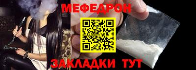 бошки Аргун