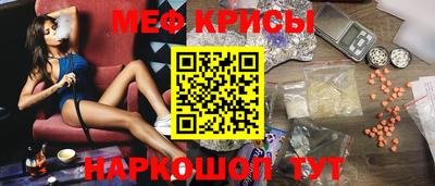 кокс Апрелевка