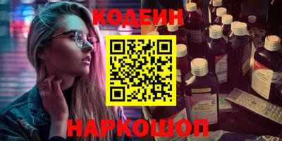 кокс Апрелевка