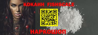 ПСИЛОЦИБИНОВЫЕ ГРИБЫ Балашиха
