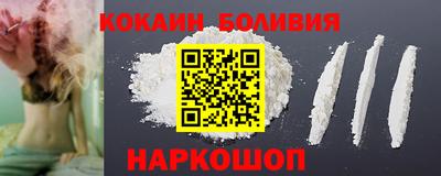jwh Балаково