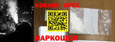 jwh Балаково