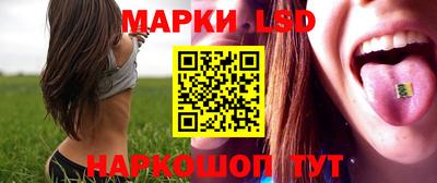 jwh Балаково