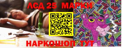 гашиш Апшеронск