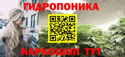 jwh Балаково