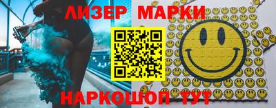 кокс Апрелевка