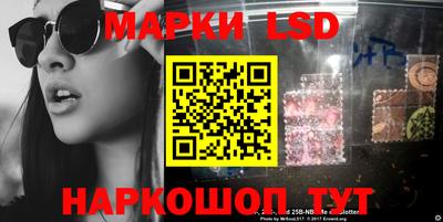 гашиш Апшеронск