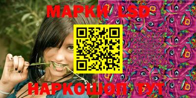 кокс Апрелевка