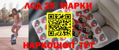 jwh Балаково