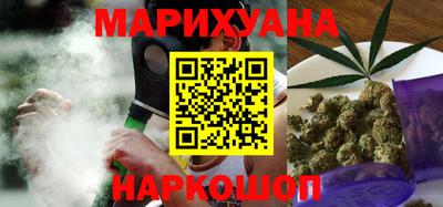 ПСИЛОЦИБИНОВЫЕ ГРИБЫ Балашиха