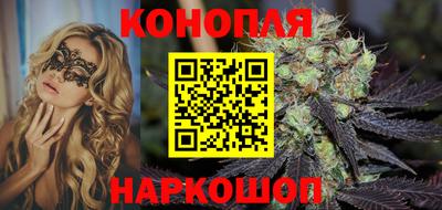 ПСИЛОЦИБИНОВЫЕ ГРИБЫ Балашиха