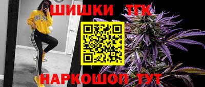 jwh Балаково
