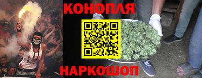 бошки Аргун