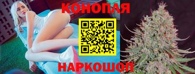 ПСИЛОЦИБИНОВЫЕ ГРИБЫ Балашиха
