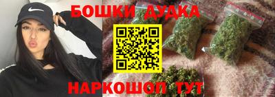 гашиш Апшеронск