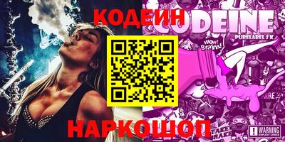 jwh Балаково