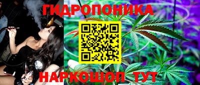 ПСИЛОЦИБИНОВЫЕ ГРИБЫ Балашиха
