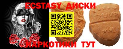 jwh Балаково
