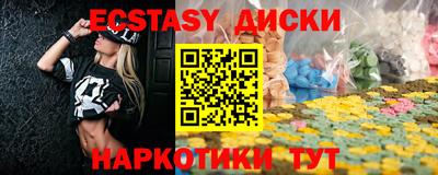 бошки Аргун