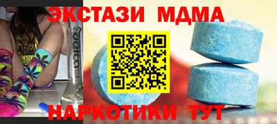 jwh Балаково