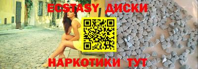 jwh Балаково