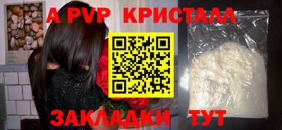 ПСИЛОЦИБИНОВЫЕ ГРИБЫ Балашиха