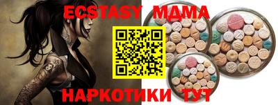 мет Балахна